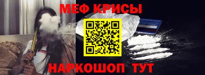 стаф Лесосибирск