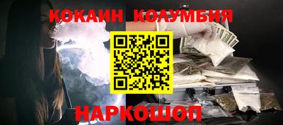 стаф Лесосибирск