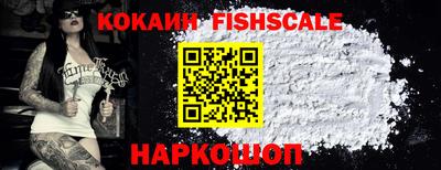 каннабис Ливны