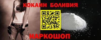 гашишное масло Ликино-Дулёво