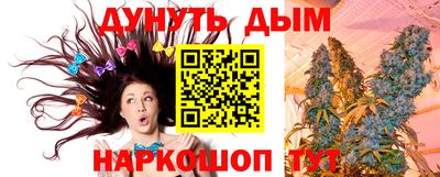 стаф Лесосибирск