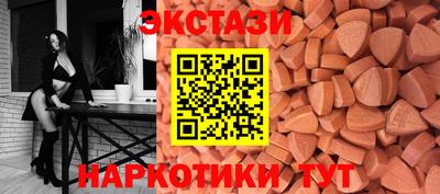 стаф Лесосибирск