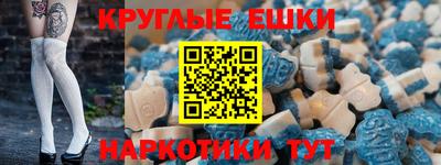 стаф Лесосибирск