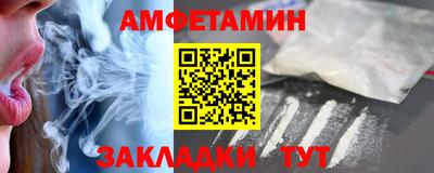 каннабис Ливны