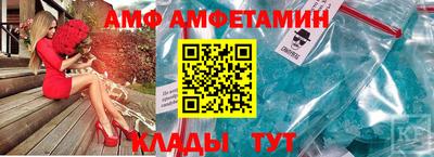 гашишное масло Ликино-Дулёво