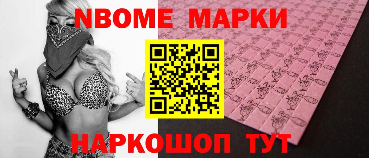 ЛСД экстази ecstasy  ЛСД экстази кислота  Лсд 25 экстази  hydra как войти  Добрянка  Вход с VPN 