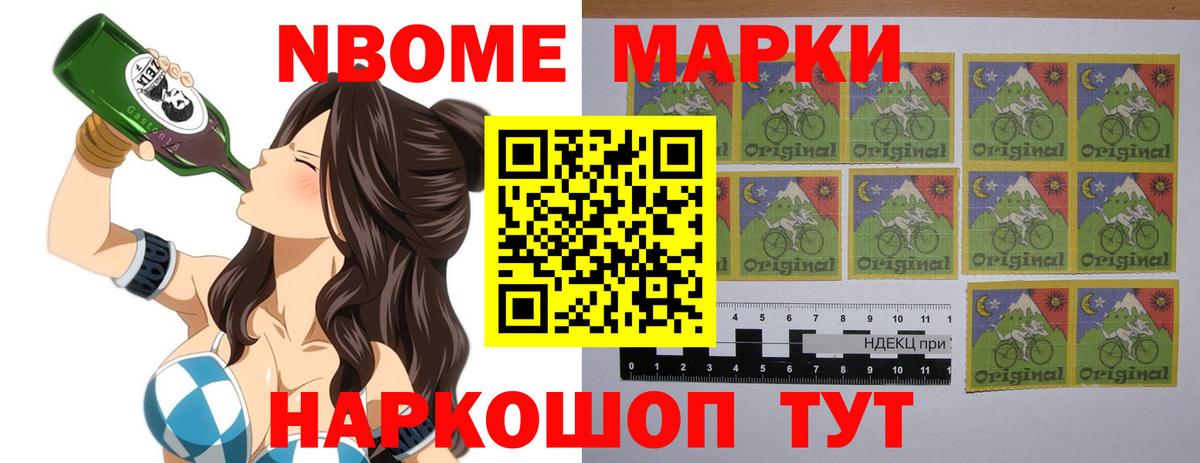 ЛСД экстази кислота Добрянка